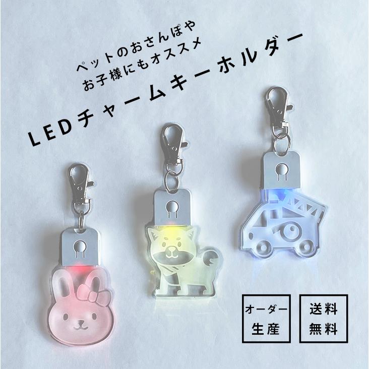 【激レア】ホーンテッドマンション｜ふしぎなけむり付きキーホルダー 激レア】ホーンテッドマンション｜ふしぎなけむり付き