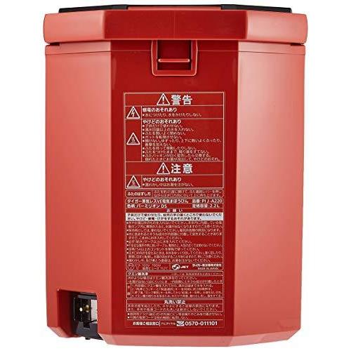 最大41%OFFクーポン最大41%OFFクーポンタイガー魔法瓶(TIGER) 電気