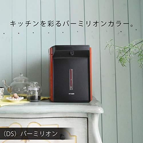 最大41%OFFクーポン最大41%OFFクーポンタイガー魔法瓶(TIGER) 電気