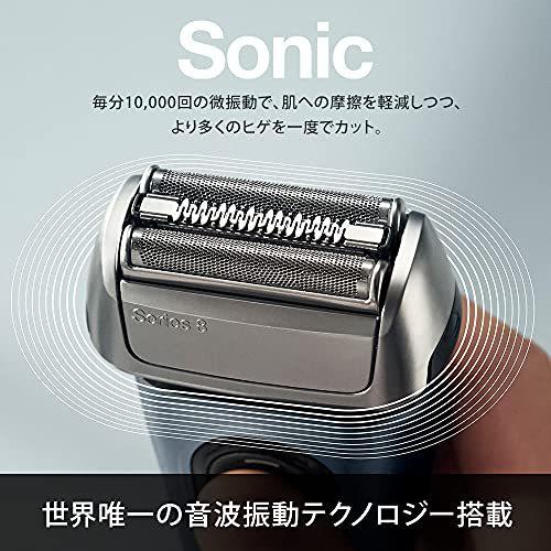 海外品 シリーズ8 8463CC 【X2969050949】(16688円)