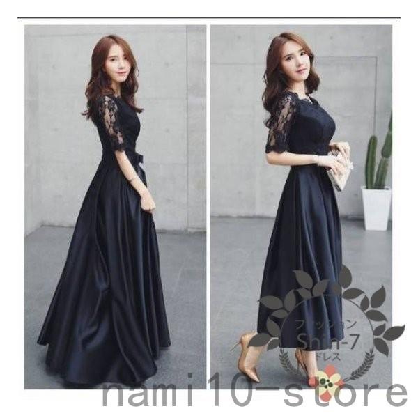 パーティードレス 代 30代 40代 50代 結婚式 ワンピース 大きいサイズ 袖あり フォーマル ロングワンピース膝丈お呼ばれ ドレス 服装 服 女性 二次会 親族 Naimei Nami 通販 Yahoo ショッピング