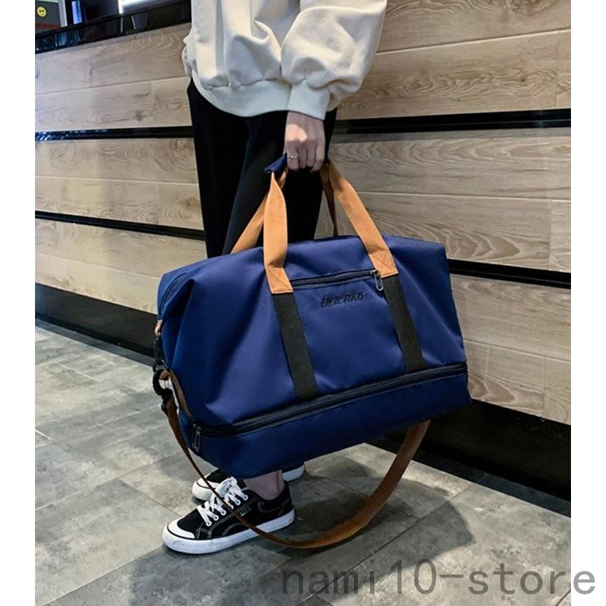スポーツジム バッグ ジムバッグ ヨガ 通勤 大きめ バック マザーズバッグ 通学 バッグ 軽量 大容量 レディース トートバッグ レディース スポー バッグ 大きめ Naimei Nami 通販 Yahoo ショッピング