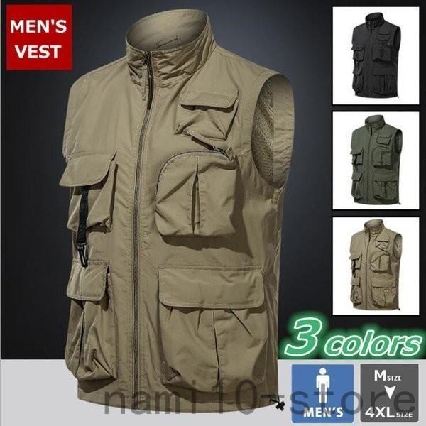 受賞店 ベスト メンズ キレイ目 ビジネス フォーマル トップス メンズファッション 秋服 冬服 メンズベスト ノースリーブ カジュアル 防寒 男性用 Simbcity Net