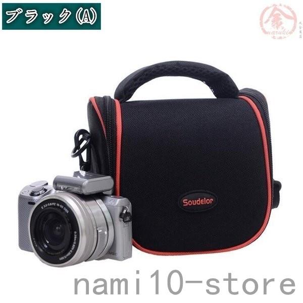 カメラバッグ メンズ レディース 2way ショルダー ナイロン カメラケース おしゃれ 女子 バッグ 旅行 カメラ用品 プレゼント ポイント消化 Naimei Nami 通販 Yahoo ショッピング