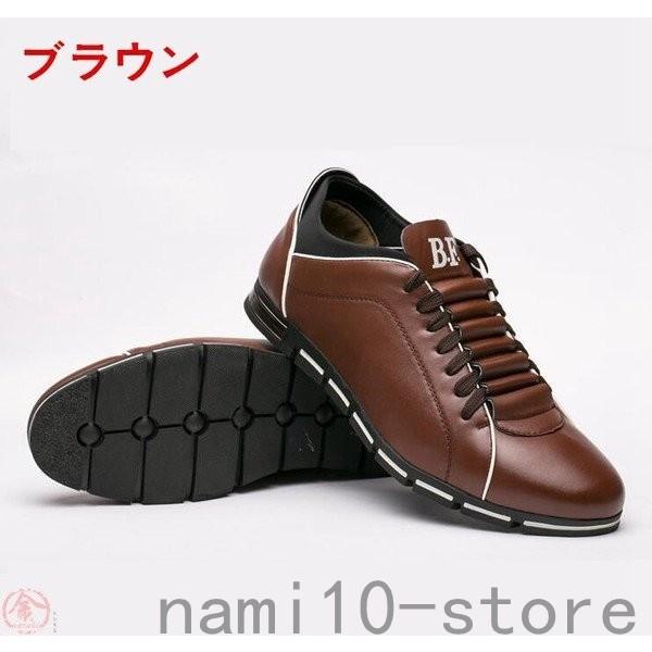 メンズ靴 スニーカー メンズ シューズ 紳士靴 疲れない 履きやすい 靴 ウォーキング アウトドア靴 ビジネスシューズ 通学 通勤 男性 ポイント消化 Naimei Nami 通販 Yahoo ショッピング