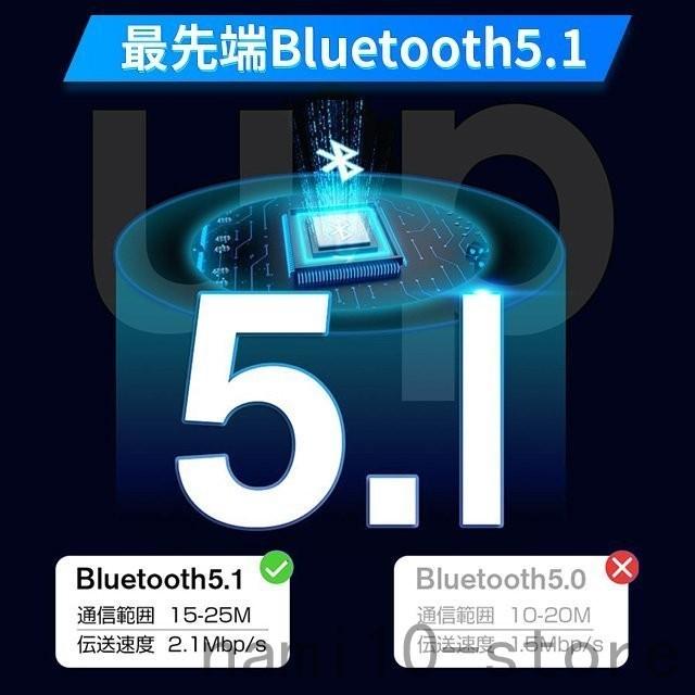 ワイヤレスイヤホン Bluetooth5.1 イヤホン 高音質 重低音 IPX7防水 