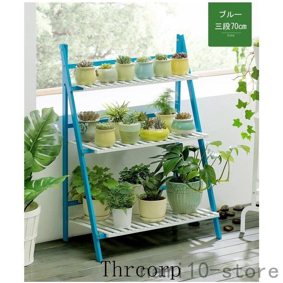 園芸ラック 花棚 小物置き 花置く棚 花台 園芸ラック ガーデンラック 植物置きラック 盆栽棚 木製フラワースタンド 靴ラック 室外 室内花台二段三段 植え Naimei Nami 通販 Yahoo ショッピング