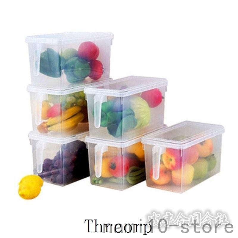 矩形ケース 保存容器密閉 タッパーおしゃれ 野菜 ざる ボウル セット 水切り 食品 フードコンテナ 蓋付き 小物収納ケース 密閉 密封 透明容器 キッチン収納 Naimei Nami 通販 Yahoo ショッピング