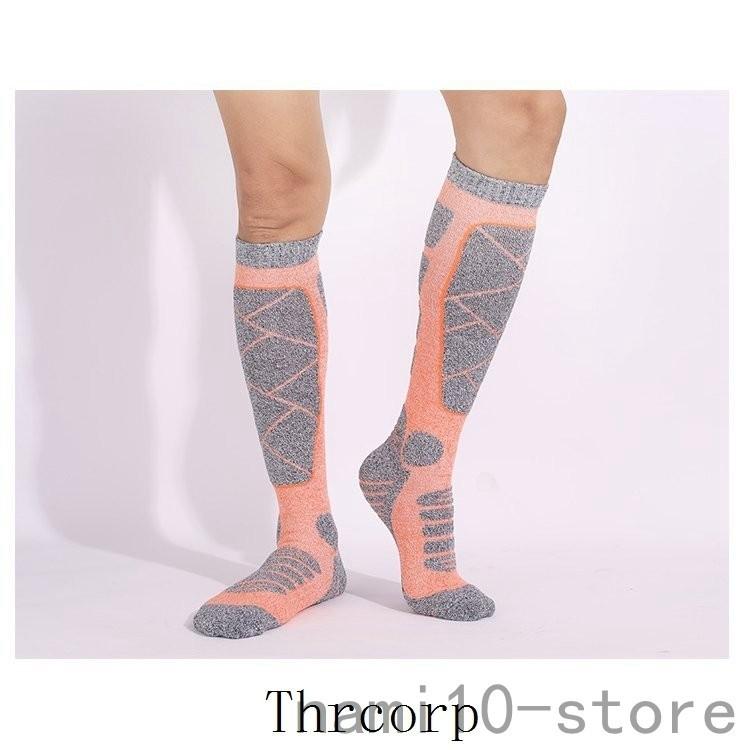 21セール スノーボード スキー ソックス 2足セット 厚手 レディース キッズ ジュニアソックス スキー靴下 防寒 Fundaterapia Com