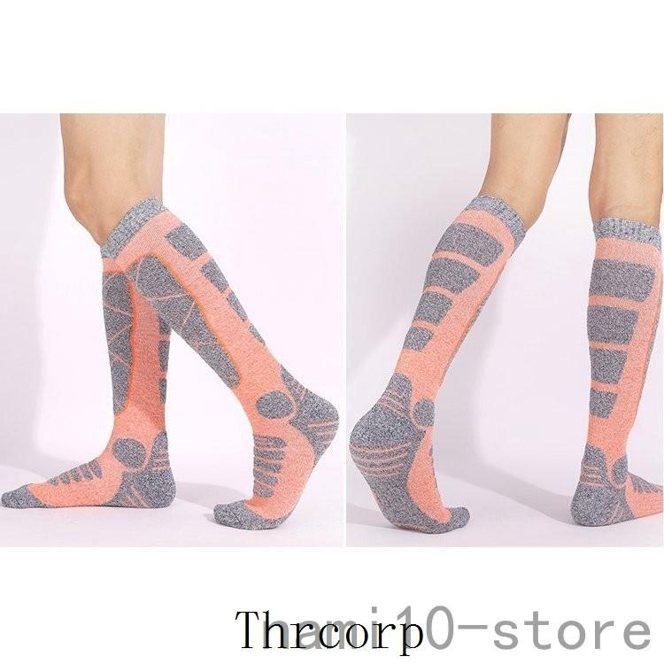 21セール スノーボード スキー ソックス 2足セット 厚手 レディース キッズ ジュニアソックス スキー靴下 防寒 Fundaterapia Com