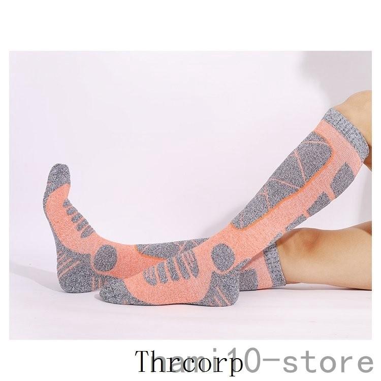 21セール スノーボード スキー ソックス 2足セット 厚手 レディース キッズ ジュニアソックス スキー靴下 防寒 Fundaterapia Com