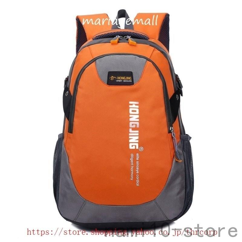 登山リュック バックパック 登山 リュック 35L 日帰り 女子 軽量 リュックサック 登山用リュック アウトドア :30133434534:naimeinami - 通販 - Yahoo!ショッピング 登山リュック バックパック 登山 リュック 35L 日帰り 女子 軽量 リュックサック 登山用リュック アウトドア :30133434534:naimeinami - 通販 - Yahoo!ショッピング