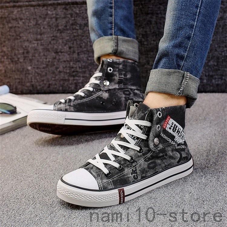 スニーカー デニム ハイカット レディース メンズ レースアップ ダメージデニム ダメージ カジュアル デニム シューズ 靴 Naimei Nami 通販 Yahoo ショッピング