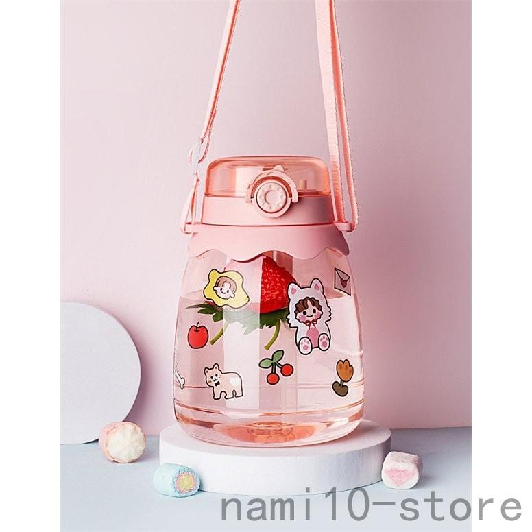 水筒 1リットル おしゃれ ストロー 直飲み 男の子 女の子 キッズ シンプル マグボトル 炭酸 軽量 子供 樹脂 透明 ギフト 可愛い アウトドア スポーツ Naimei Nami 通販 Yahoo ショッピング