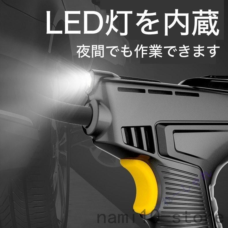 ポータブルエアーコンプレッサー エアーポンプ インフレータブル コードレス ハンディ 充電式 タイヤ 電動 空気入れ LED デジタル表示 自転車 バイク :30133702783:naimeinami - 通販 - Yahoo!ショッピング ポータブルエアーコンプレッサー エアーポンプ インフレータブル コードレス ハンディ 充電式 タイヤ 電動 空気入れ LED デジタル表示 自転車 バイク :30133702783:naimeinami - 通販 - Yahoo!ショッピング