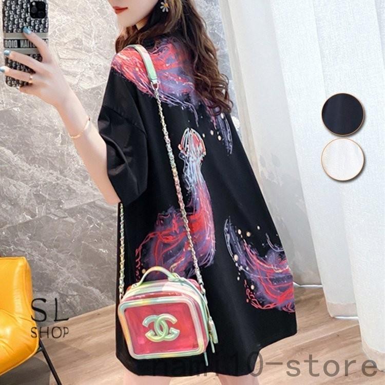 Tシャツ レディース 半袖 チュニック 夏 ロング丈 カットソー ロンティー 柄物 トップス おしゃれ 21 お中元 Naimei Nami 通販 Yahoo ショッピング