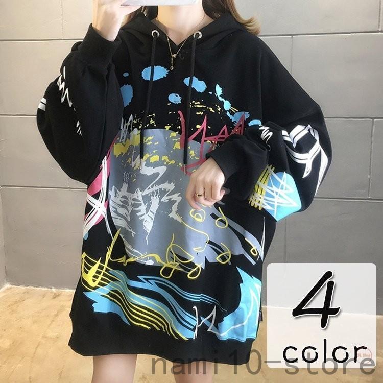 ファッション 専門店の安心の1ヶ月保証付 パーカー レディース ビッグパーカー フード付き Tシャツ プリント柄 ドロップスリーブ 長袖 冬 お中元 Htqlvkkk60 Boulevardrestaurants Com