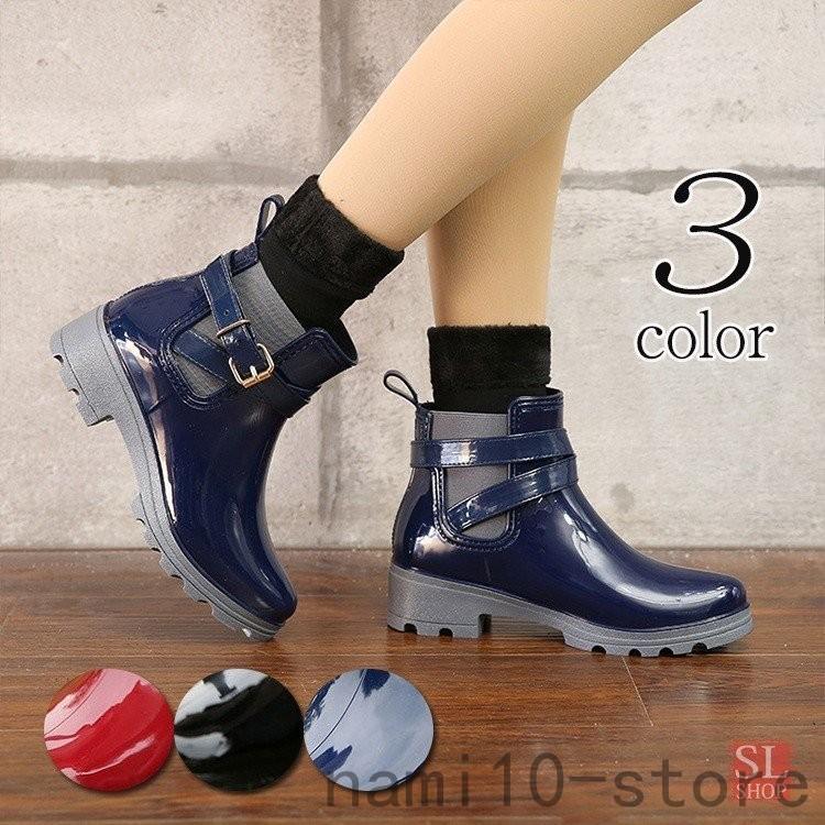 レインブーツ レディース おしゃれ レインシューズ ショート 雨靴 サイドゴアブーツ 防水 お中元 Naimei Nami 通販 Yahoo ショッピング