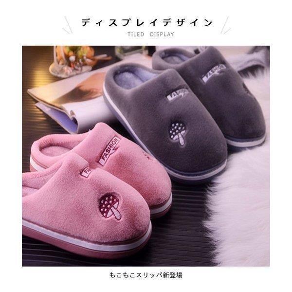 5年保証 ボアスリッパ レディース ルームシューズ ファースリッパ 安い 秋冬 かわいい 厚手 裏起毛 もこもこ ふわふわ おしゃれ 大人 あったか 室内履き 秋新作 Democracia Tv