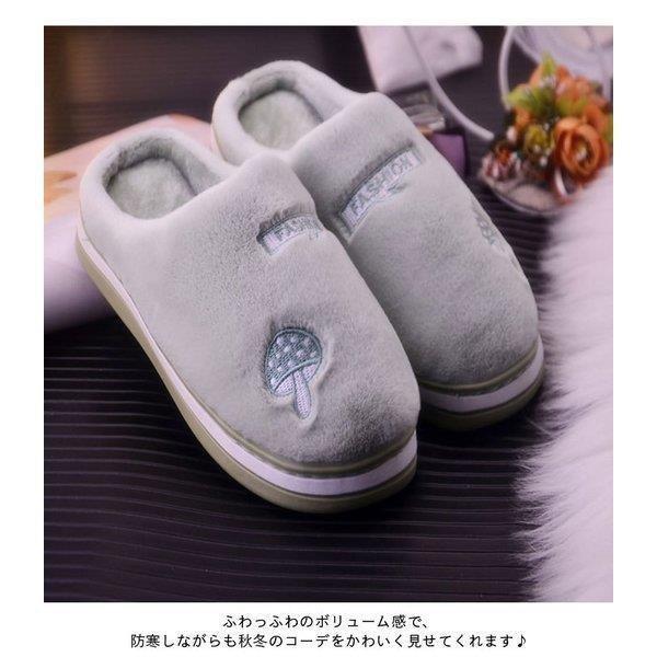 5年保証 ボアスリッパ レディース ルームシューズ ファースリッパ 安い 秋冬 かわいい 厚手 裏起毛 もこもこ ふわふわ おしゃれ 大人 あったか 室内履き 秋新作 Democracia Tv