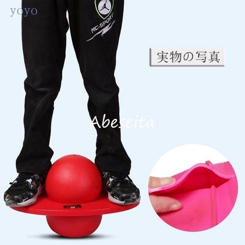 親子 4歳 5歳 6歳 7歳 誕生日プレゼント おもちゃ 知育玩具 弾むボール ジャンピング 子供 運動力 室内 外遊び 男の子 女の子 子供の日 クリスマス ギフト Nam17 0963a0a3 Naimei Nami 通販 Yahoo ショッピング