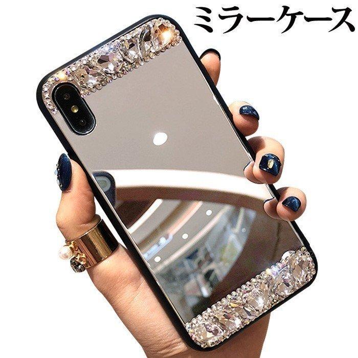 iPhone12 pro ケース ミラー キラキラ iPhone12mini iPhone12Promax 韓国 かわいい iPhone se2 iPhone11Pro max カバー XS ラインストーン 鏡 XR X 7 8 plus FU :nam1207-1438cd44:naimeinami - 通販 - Yahoo!ショッピング iPhone12 pro ケース ミラー キラキラ iPhone12mini iPhone12Promax 韓国 かわいい iPhone se2 iPhone11Pro max カバー XS ラインストーン 鏡 XR X 7 8 plus FU :nam1207-1438cd44:naimeinami - 通販 - Yahoo!ショッピング