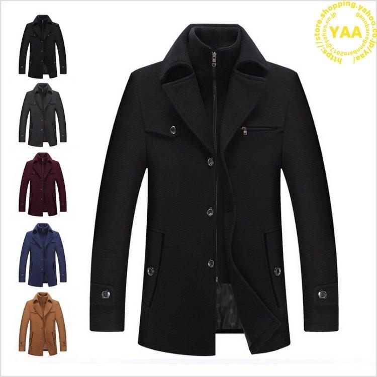 ぽっきりsale対象 チェスターコート メンズ 40代 おしゃれ ロングコート 秋冬 冬服 ビジネスコート