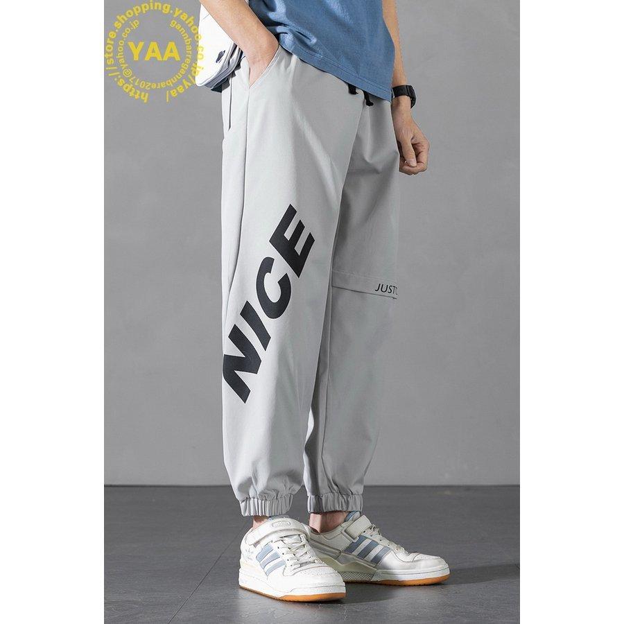 ジャージパンツ 秋物 おしゃれ スウェットパンツ メンズ ジョガーパンツ ロングパンツ トレーニングパンツ カジュアル
