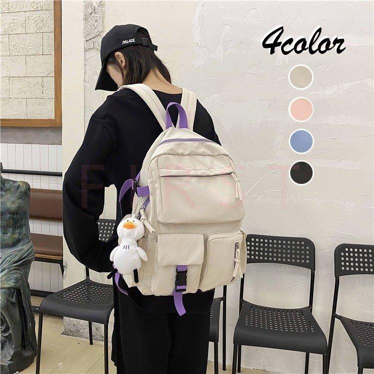 リュック リュックサック メンズ レディース おしゃれ 大人 リュック ナイロン 大容量 軽量 撥水 4色 人気 おしゃれ アウトドア 通学 通勤 旅行 バックパック Nam17 3776dbc4 Naimei Nami 通販 Yahoo ショッピング