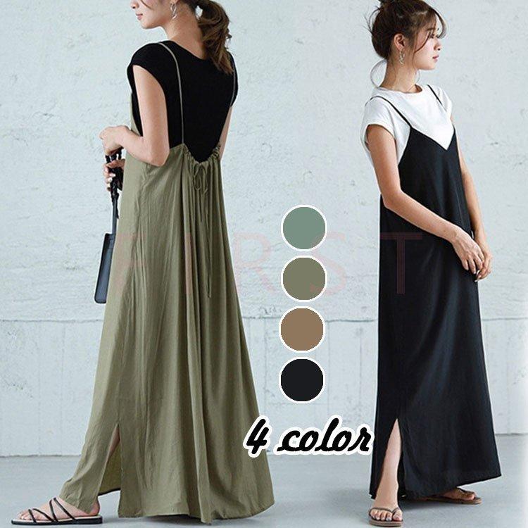 ワンピース レディース 40代 マキシワンピース 春夏 キャミワンピース 綿麻 プリーツスカート 韓国風 オシャレ上品 体型カバー カジュアル 30代 50代 Nam17 ee3 Naimei Nami 通販 Yahoo ショッピング