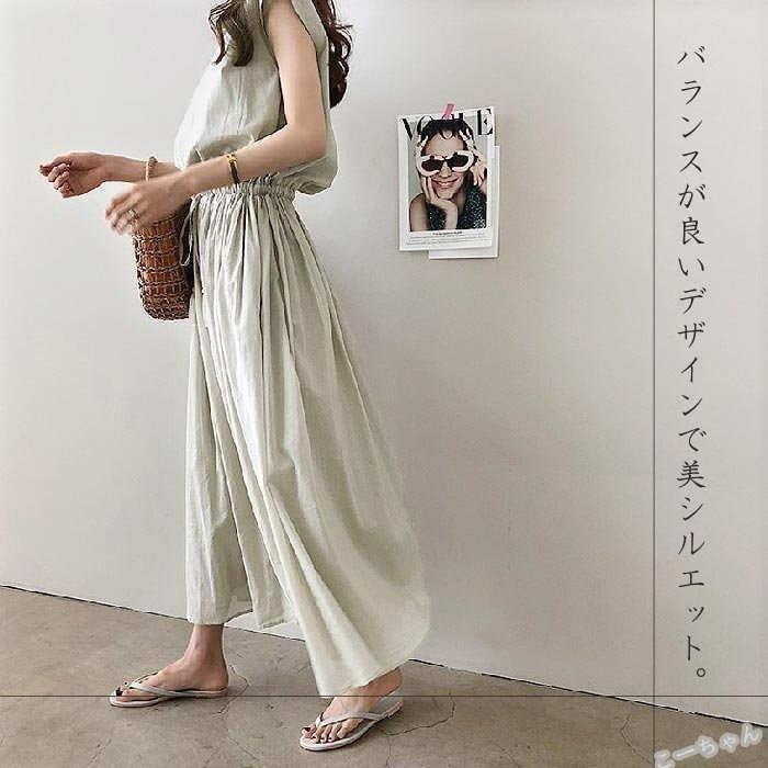 22年のクリスマス ワンピース 麻混 リネン混 春夏 涼しい ギンガムチェック 無地 ロング Aライン ワンピ レディース ワンピース カラー ミント Www We Job Com