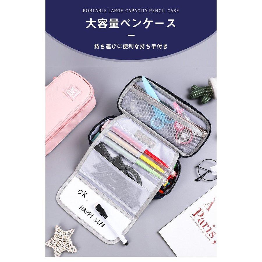 ペンケース ふでばこ 筆箱 ふで箱 文房具 筆記用具 無地 シンプル 小物入れ 大容量 小学生 中学生 女子 おしゃれ 男子 学生 高校生 社会人 韓国ファッション Nam210 1026eeab Naimei Nami 通販 Yahoo ショッピング