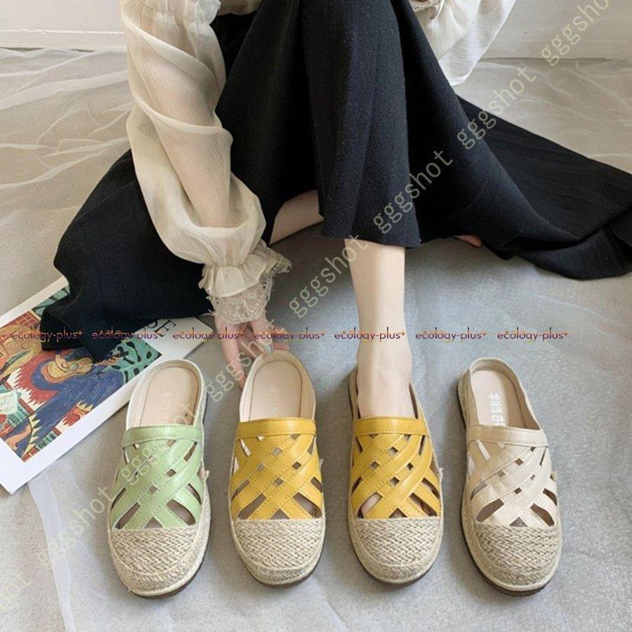 サボサンダル レディース おしゃれ 大きいサイズ カジュアル シューズ かわいい サンダル ミュール スニーカー フラット 幅広 甲高 コンフォートサンダル Nam218 1354 Naimei Nami 通販 Yahoo ショッピング