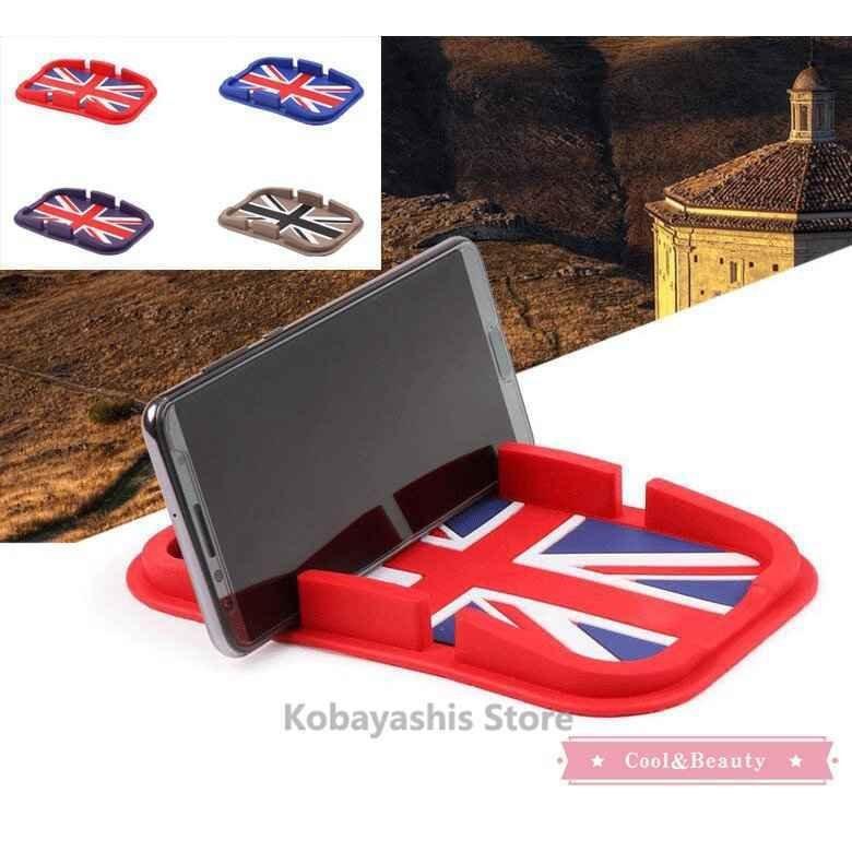 車用スマホホルダー スマホスタンド 滑り止めマット Mini 携帯ホルダー 小物入れ 置き型 カーアクセサリー カー用品 机上 卓上 シリコン 車用品 Nam218 2947 Naimei Nami 通販 Yahoo ショッピング