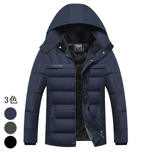 激安 裏ボアジャケット メンズ 中綿ジャケット 50代 40代 30代 冬アウター フード付き 裏起毛 ジャケット 大きいサイズ 厚手 暖かい 国内初の直営店