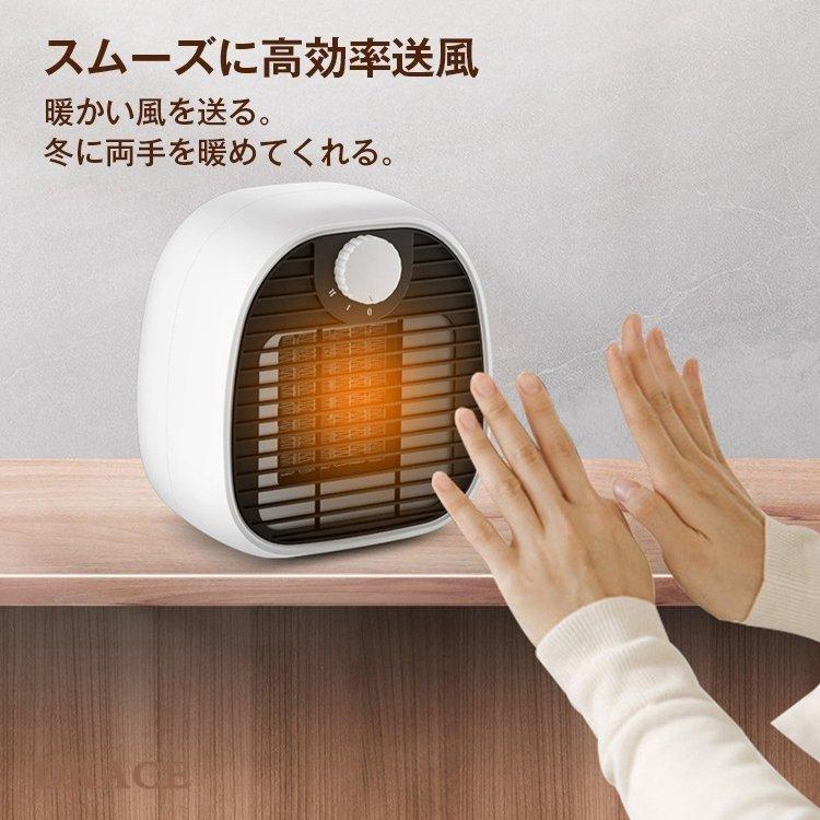ヒーター セラミックヒーター ファンヒーター 1000W セラミックファンヒーター 電気ストーブ 電気ヒーター コンパクト 小型 軽量 暖房器具 安全 :nam218-3052:naimeinami - 通販 - Yahoo!ショッピング ヒーター セラミックヒーター ファンヒーター 1000W セラミックファンヒーター 電気ストーブ 電気ヒーター コンパクト 小型 軽量 暖房器具 安全 :nam218-3052:naimeinami - 通販 - Yahoo!ショッピング