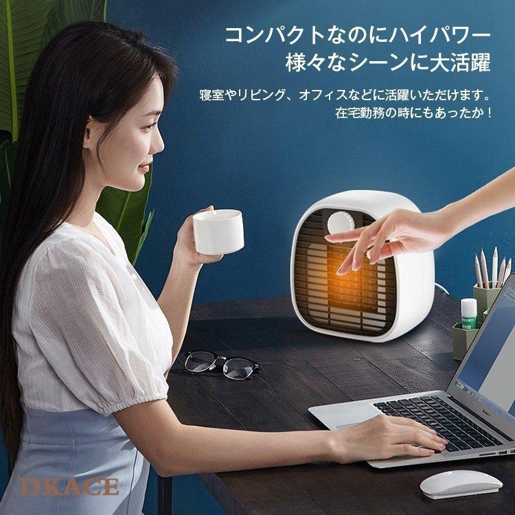 ヒーター セラミックヒーター ファンヒーター 1000W セラミックファンヒーター 電気ストーブ 電気ヒーター コンパクト 小型 軽量 暖房器具 安全 :nam218-3052:naimeinami - 通販 - Yahoo!ショッピング ヒーター セラミックヒーター ファンヒーター 1000W セラミックファンヒーター 電気ストーブ 電気ヒーター コンパクト 小型 軽量 暖房器具 安全 :nam218-3052:naimeinami - 通販 - Yahoo!ショッピング