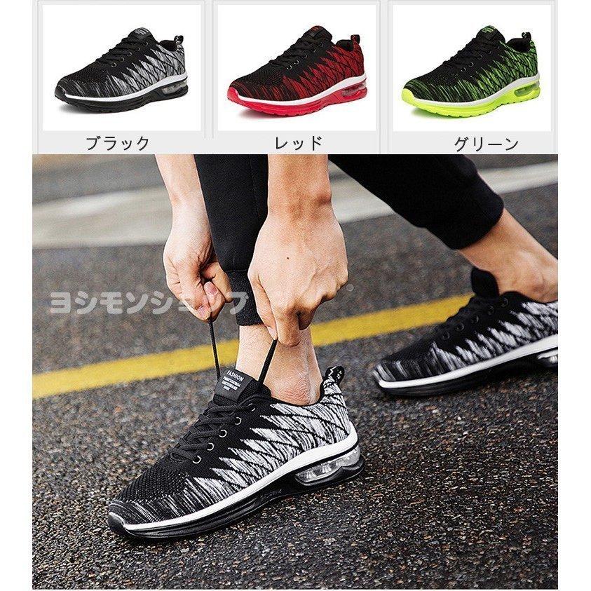 ランニングシューズ 運動靴 スポーツシューズ スニーカー 靴 シューズ メンズ ウォーキング メンズスニーカー 30代 40代 50代 カジュアル Nam218 3414 Naimei Nami 通販 Yahoo ショッピング