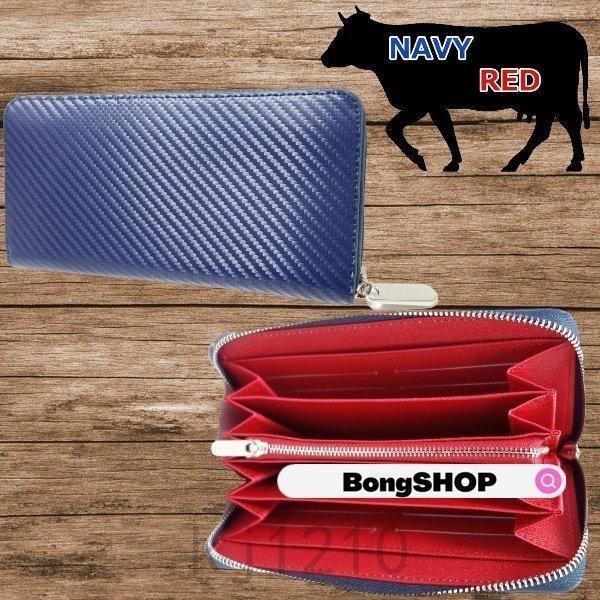 財布 メンズ 長財布 本革 ファスナー おしゃれ 大容量 カード入れ 多い 大きめ 札入れ プレゼント 高級 安い 高校生 大学生 人気 50代 男性 Nam222 0511 Naimei Nami 通販 Yahoo ショッピング