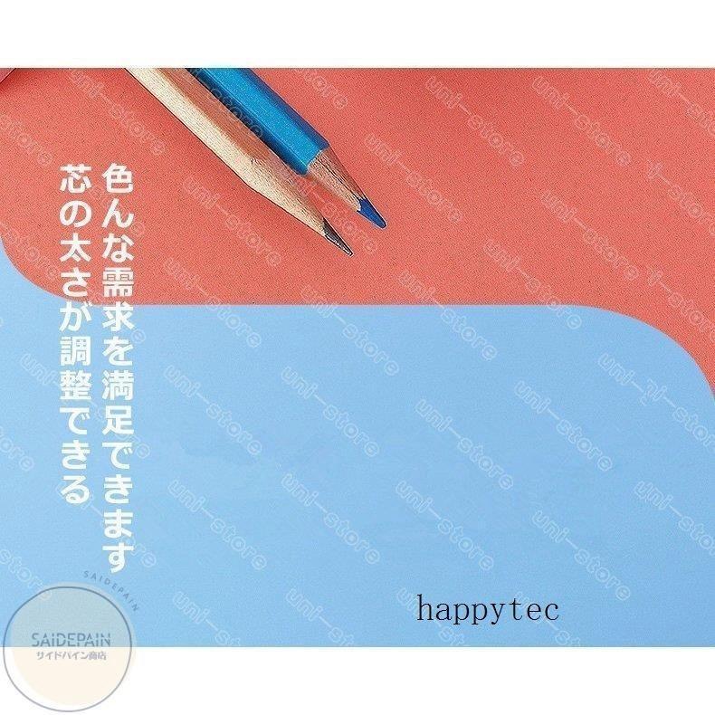 電動鉛筆削り 手動 子供 USB充電式(えんぴつけずり)電動シャープナー 乾電池利用可能 無駄削り防止 鉛筆削り 子供 学校 事務用 ミニ おしゃれ 鉛筆削り器 :nam222-0656:naimeinami - 通販 - Yahoo!ショッピング 電動鉛筆削り 手動 子供 USB充電式(えんぴつけずり)電動シャープナー 乾電池利用可能 無駄削り防止 鉛筆削り 子供 学校 事務用 ミニ おしゃれ 鉛筆削り器 :nam222-0656:naimeinami - 通販 - Yahoo!ショッピング