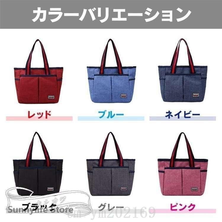 ゴルフラウンドバッグ全6色レディースメンズトートバッグ500mlペットボトル収納セルフプレーカートバッグランチバッグゴルフ用品 :nam222-1114:naimeinami - 通販 - Yahoo!ショッピング ゴルフラウンドバッグ全6色レディースメンズトートバッグ500mlペットボトル収納セルフプレーカートバッグランチバッグゴルフ用品 :nam222-1114:naimeinami - 通販 - Yahoo!ショッピング
