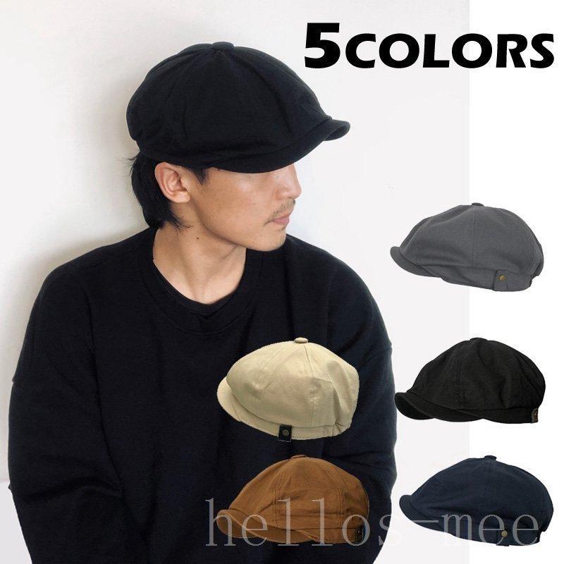 ハンチングベレー帽レディースメンズ春秋綿麻風帽子おしゃれコーデ無地シンプルメンズ大人カジュアル日を遮る鳥打ち帽アウトドア紫外線対策 Nam222 2286 Naimei Nami 通販 Yahoo ショッピング