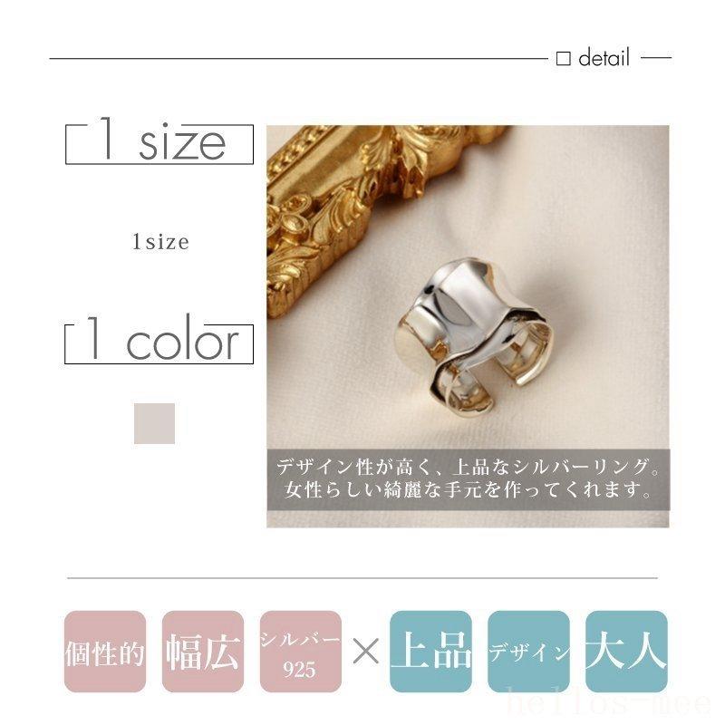 指輪シルバーリングレディース太め925サムリング人差し指親指デザインリング大ぶりシルバーs925アクセサリー Nam222 2340 Naimei Nami 通販 Yahoo ショッピング