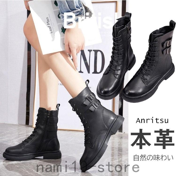 裹起毛 ショートブーツ本革 ショートブーツレディースぺたんこ ショートブーツレディースレースアップ ショートブーツ厚底 ショートブーツレディースローヒール Nam32 0005 Naimei Nami 通販 Yahoo ショッピング