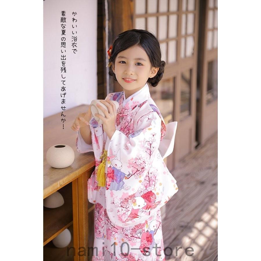 浴衣 子供浴衣 ゆかた Yukata ウサギ ウサギ柄 子供 女の子 キッズ 子ども こども ピンク ホワイト 花柄 上品 可愛い おしゃれ きれい 洗える Nam32 0479 Naimei Nami 通販 Yahoo ショッピング