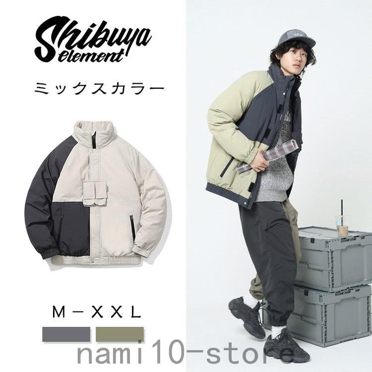 ダウンジャケット メンズ レディース ダウン コート メンズファッション アウター ジャケット 服 原宿 韓国 暖かい 防寒 冬 冬物 長袖 上品 ブランド Nam32 0629 Naimei Nami 通販 Yahoo ショッピング
