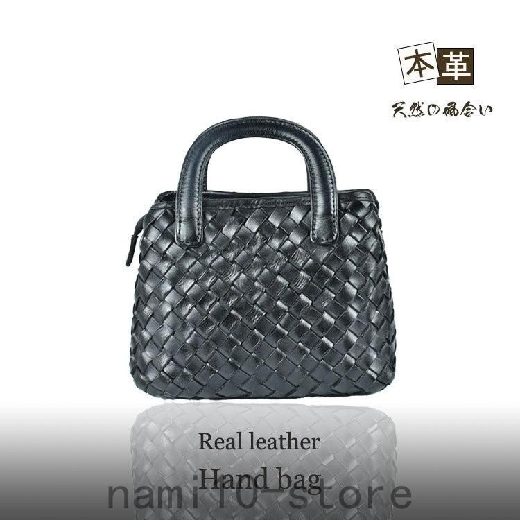 レディースバッグ トートバッグ ハンドバッグ ハンドバッグ 丈夫 レディース 本革 牛革 小さめ 可愛い 編み上げ レディースバッグ シンプル ミニ 丈夫 レザーバッグ 女性用 ギフト Nam32 0763 Naimei Nami 軽い バッグ 史上一番安い の