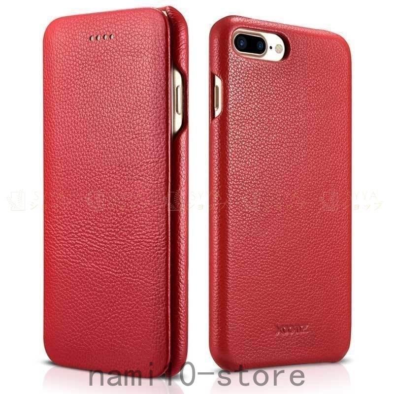 Iphoneケース 人気 ブランド 全機種 手帳型 レザー 本革 カード おしゃれ メンズ 韓国 Iphone11 Pro Max ケース Iphone7 Iphone8p Se Se2 Xr Xs Iphoneカバー Nam32 1665 Naimei Nami 通販 Yahoo ショッピング