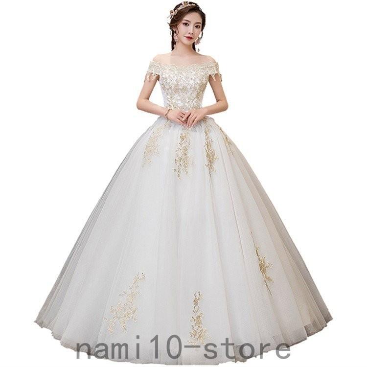 21年新作 オシャレ フォーマルドレス パーティードレス ウェディングドレス ベアトップ 結婚式 二次会ドレス 花嫁 ウエディングドレス 格安 刺繍 白 パーティ Aライン サイズ M Www Ldlab It