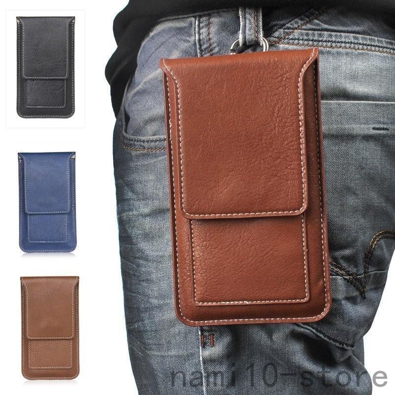 スマホポーチスマホケースウエストポーチレザー調全機種対応ベルトホルダーベルトポーチ縦型薄型メンズベルト装着ケースベルト通し Nam41 1672d7e9 Naimei Nami 通販 Yahoo ショッピング